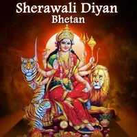 Sherawali Diyan Bhetan