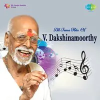 All Time Hits Of V. Dakshinamoorthy