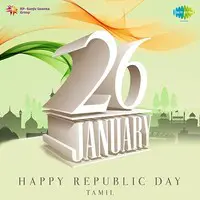 Republic Day Special Tamil