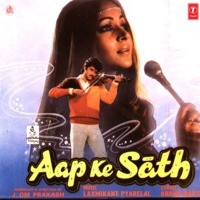 salma agha songs