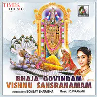 Bhaja Govindam Vishnu Sahsranamam