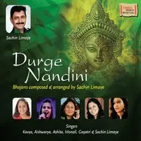 Durge Nandini