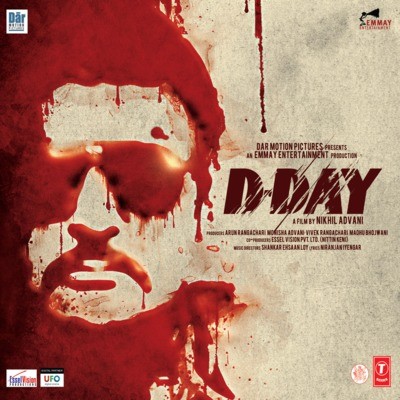 d day alvida full song d day alvida full song