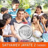 Satyamev Jayate 2