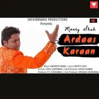 Ardaas Karaan