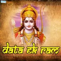 Data Ek Ram