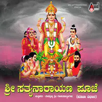 Sri Sathyanarayana Vratha