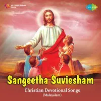 Sangeetha Suvisesham Vol 2 (christian Devotional)