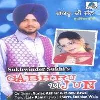 Gabhru Di Jun- Album