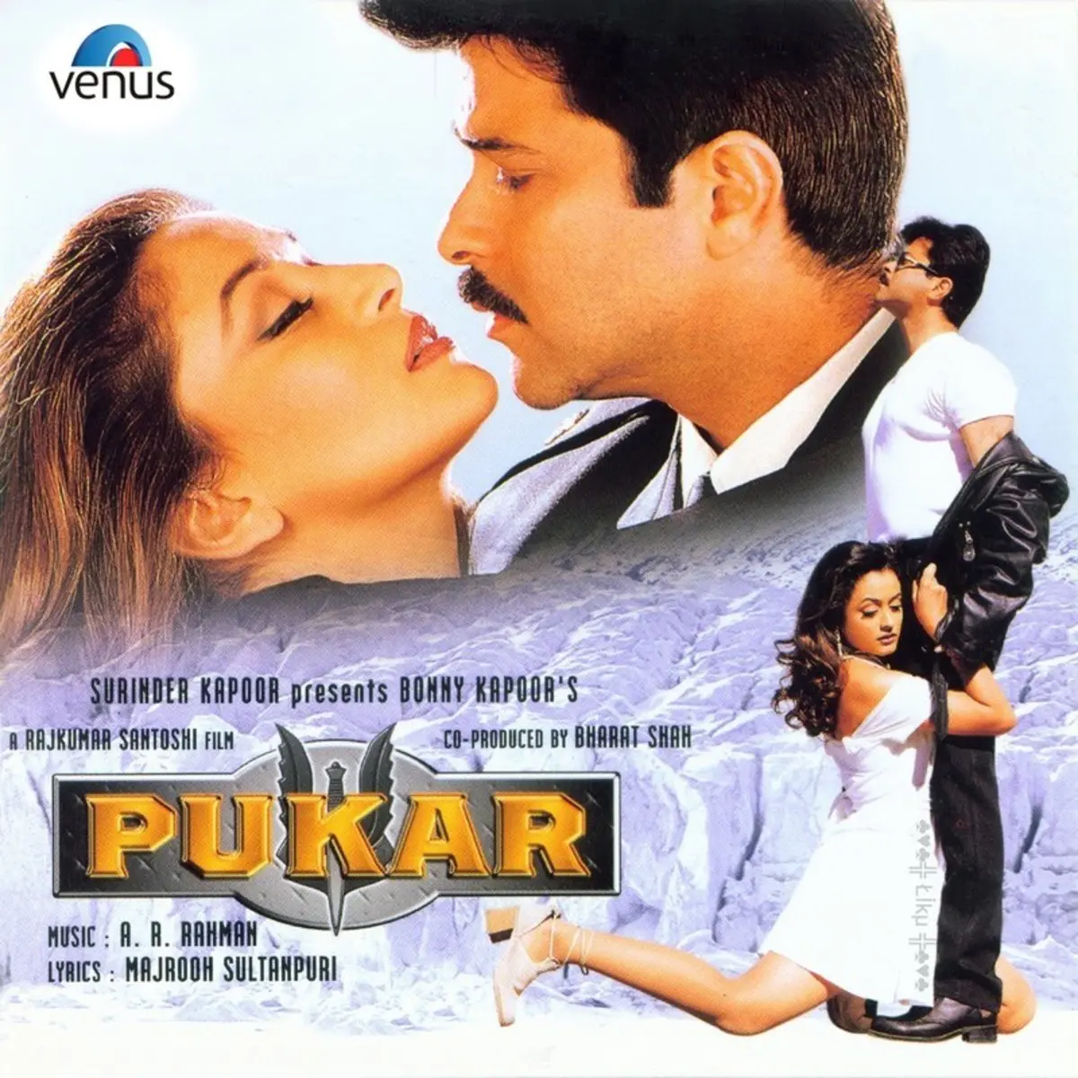 Pukar Box Office Collection Day-wise India Overseas