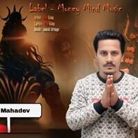 Mahadev