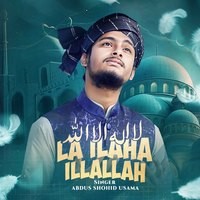 La Ilaha Illallah