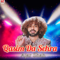 Qasim Da Sehra