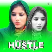 Hustle Piwa De Raja