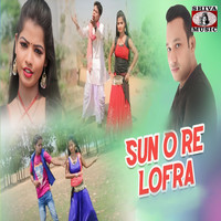 Sun O Re Lofra