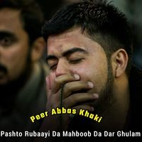 Pashto Rubaayi Da Mahboob Da Dar Ghulam