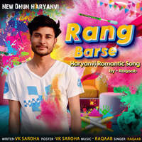 Rang Barse