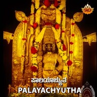 Palayachyutha