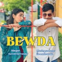 Bewda