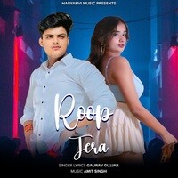 Roop Tera