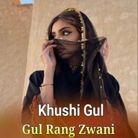 Gul Rang Zwani