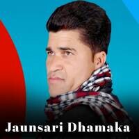 Jaunsari Dhamaka