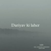 Dariyav Ki Laher