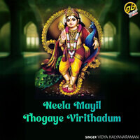 Neela Mayil Thogaye Virithadum