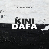 Kini Dafa