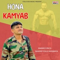 Hona Kamyab