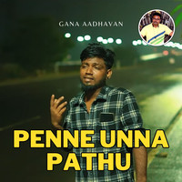 Penne Unna Pathu Song Download: Play & Listen Penne Unna Pathu Tamil ...