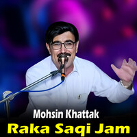 Raka Saqi Jam