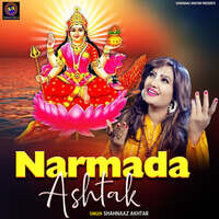 Narmada Ashtak Song Download: Play & Listen Narmada Ashtak all MP3 Song ...