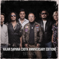 Hajar Sapana (30th Anniversary Edition)