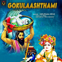 Gookulaashtami