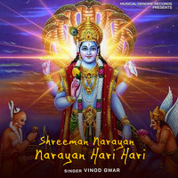 Shreeman Narayan Narayan Hari Hari Song Download: Play & Listen ...