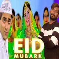 Eid Mubark