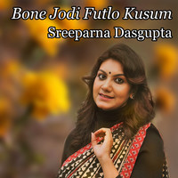 Bone Jodi Futlo Kusum