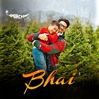 Bhai - season - 1