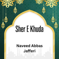 Sher E Khuda