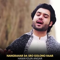 Nangrahar Da Sro Golono Haar