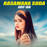 Rasamana Soda