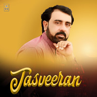 Tasveeran