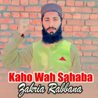 Kaho Wah Sahaba