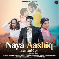 Naya Aashiq