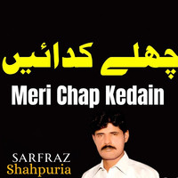 Meri Chap Kedain