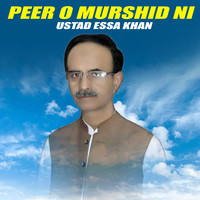 Peer O Murshid Ni