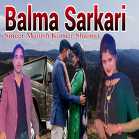 BALMA SARKARI