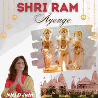 Shri Ram Ayenge