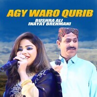 Agy Waro Qurib